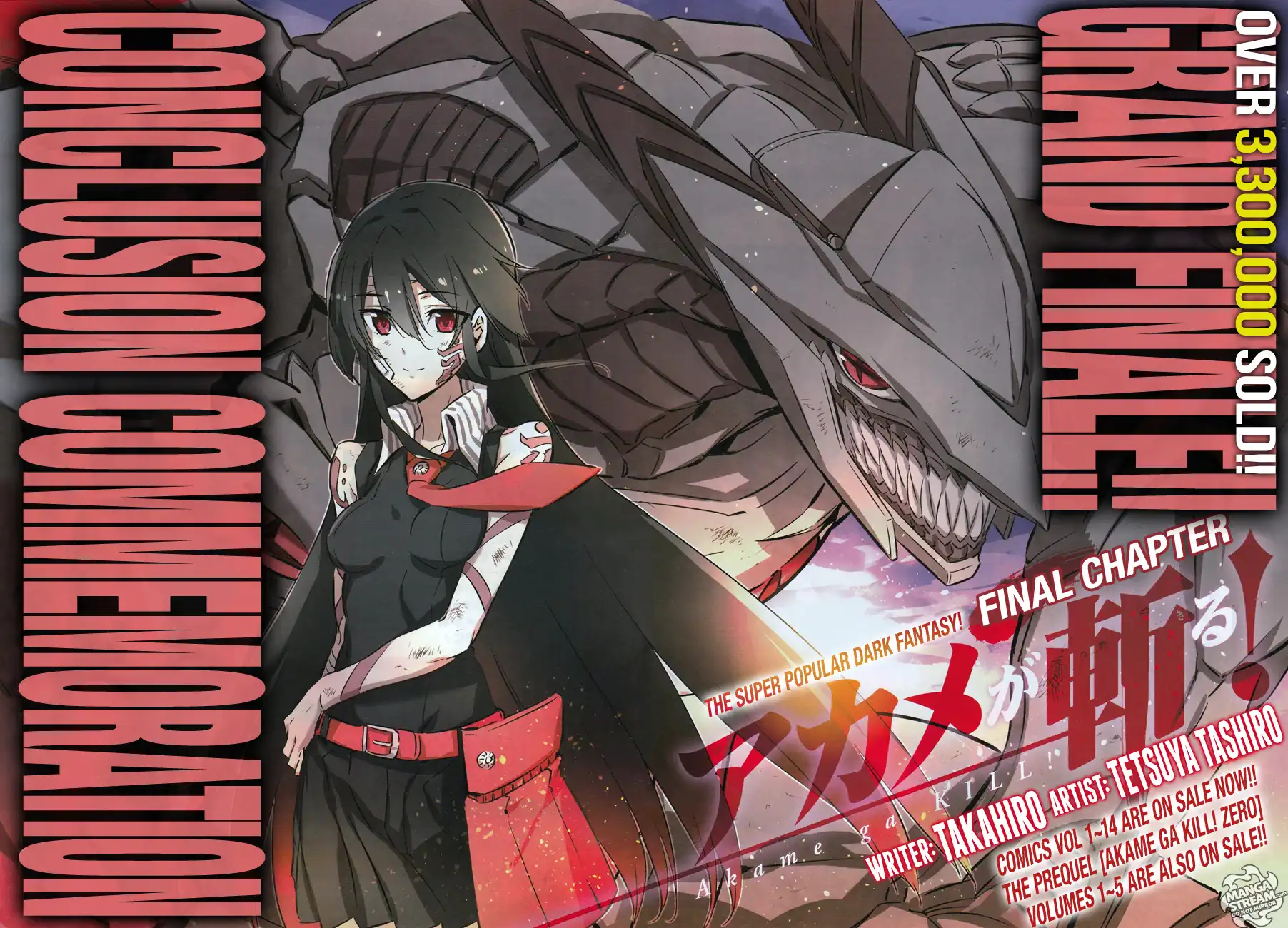 Akame ga Kill! Chapter 78 5